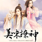 ��ζ����