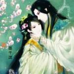 ���µ�һ��ɫ����