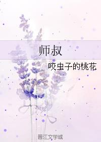 ʦ