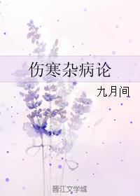 �˺��Ӳ���