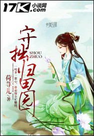 ��׾����԰