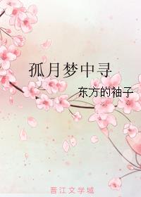 Ѱ/Ѱ