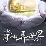 ����������