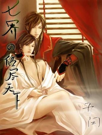 �㾡���£��߽�֮һ��