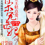 а����㰮���ɳ�ҽ��