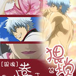 ������ͬ�ˣ��ҵ�С���Ӳ�������ô���