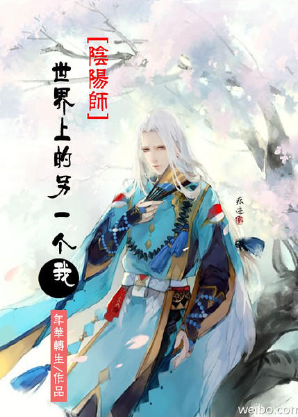 ������ʦͬ�ˣ�[����ʦ]�����ϵ���һ����