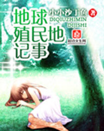 ����ֳ��ؼ���