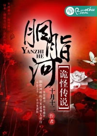 ��֬�ӹ�ִ�˵