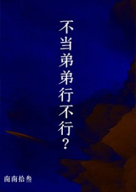 �����ܵ��в���