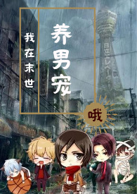 ����ĩ�����г�