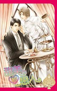 ���������ˣ�����棩