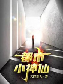 ����С����