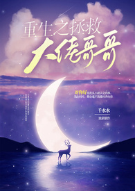 ����֮���ȴ��и�磨�ǿƣ���H��