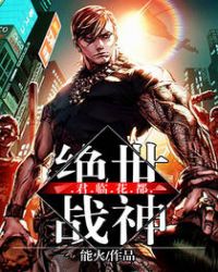 ����ս����ٻ���