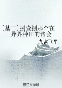 ޴帾ҰѱС쵰