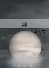Դ