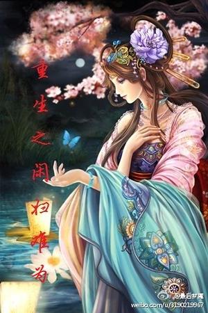 ����֮�и���Ϊ