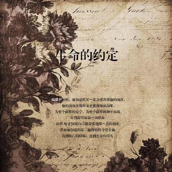 ������������ͬ�ˣ�[����������][����]������Լ��