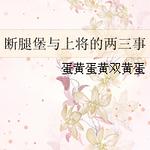 ���ȱ����Ͻ���������