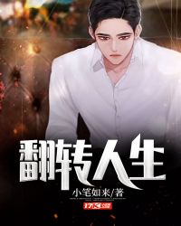 ��ת����