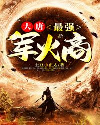 ���ƣ���ǿ������