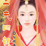 �����ĳ�