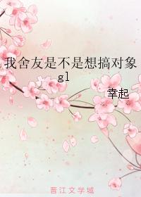 ǲgl