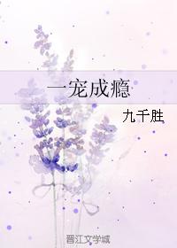 һ
