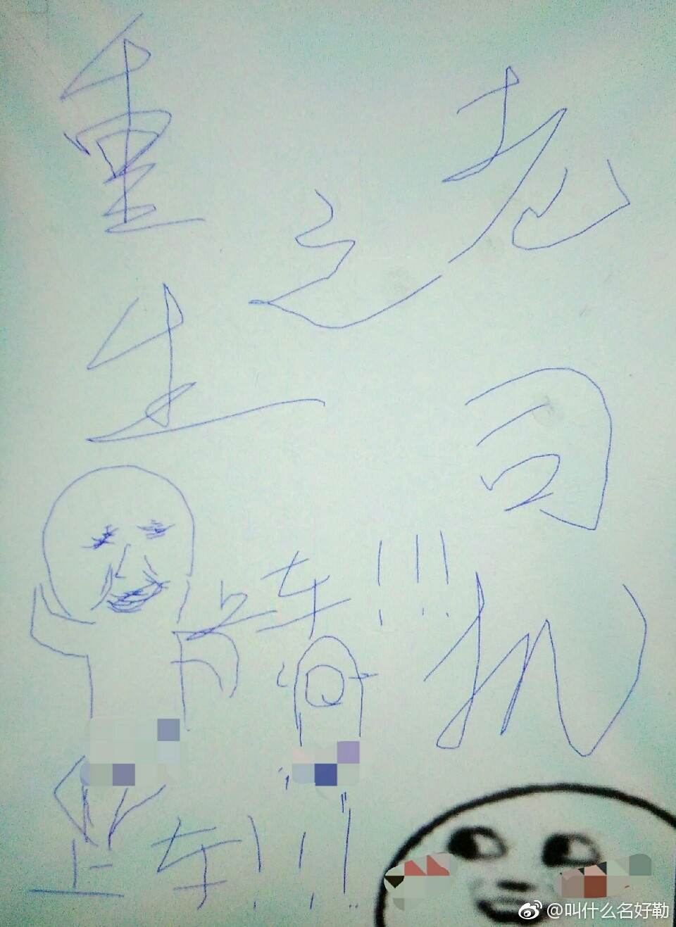 úҪСץ