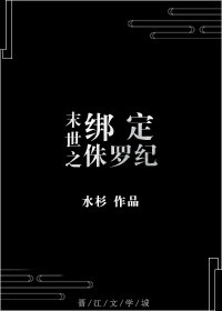 ĩ֮٪޼