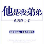 �����ҵܵ�