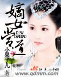 ��Ů����