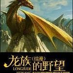 ������ͬ�ˣ������Ұ��