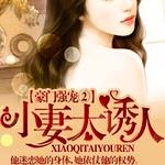 ����ǿ���С��̫����