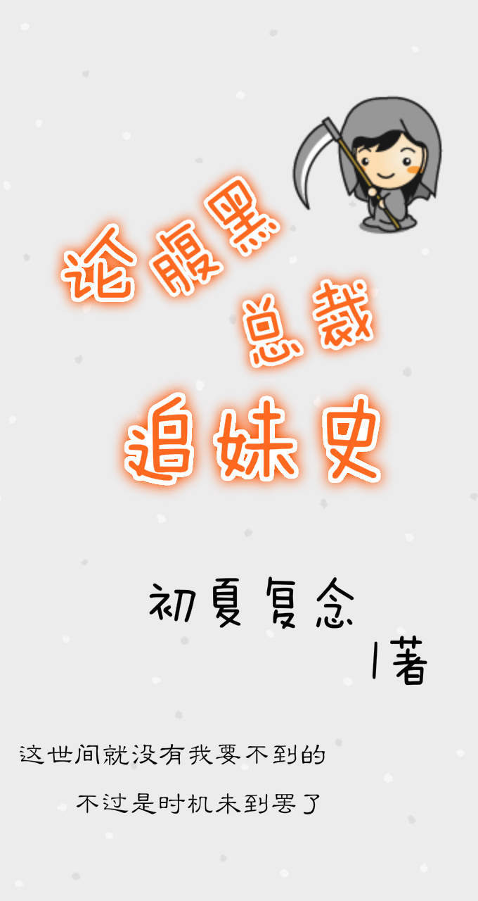 ҵĩ/۸ܲ׷ʷ