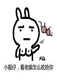 ��ͬѧ��½����