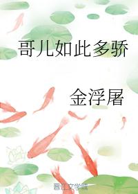 ˶ཾ