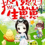 �������ͣ����ϱ��������