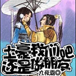 [����]�������ǻ��������Ѱ�