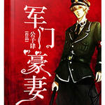 ���ź���