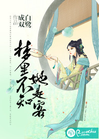 ﲻ֪ǿ/轿ޣ๫̫