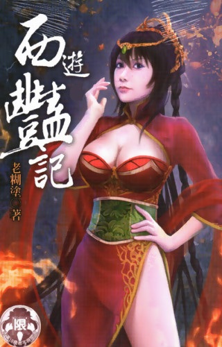 ޼(ȫ)