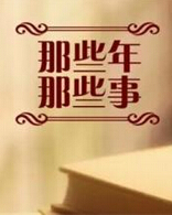 Щ,Щ