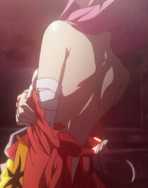 ū