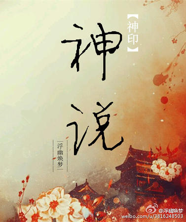 ����ӡ����ͬ�ˣ���ӡ����˵